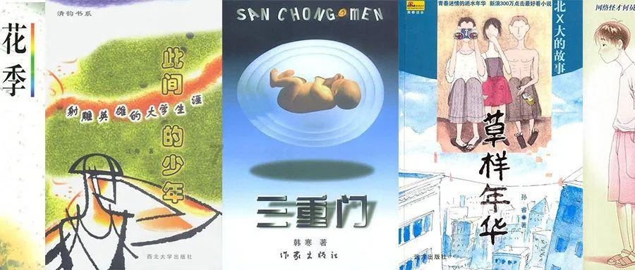 建设人民满意银行  融入地方发展大局