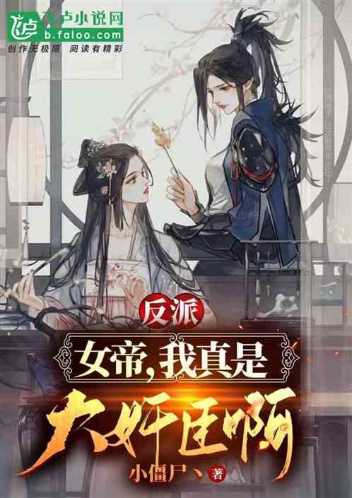 植物神经紊乱与焦虑症一样吗？哪一个严重一点呢？游戏画面