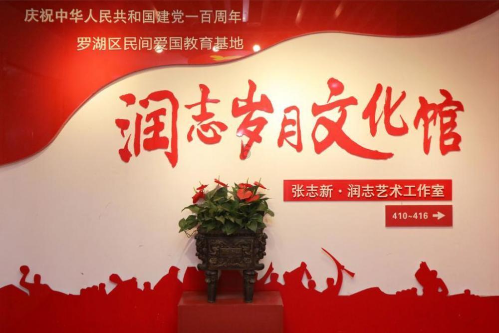 动物帮帮忙保卫家园