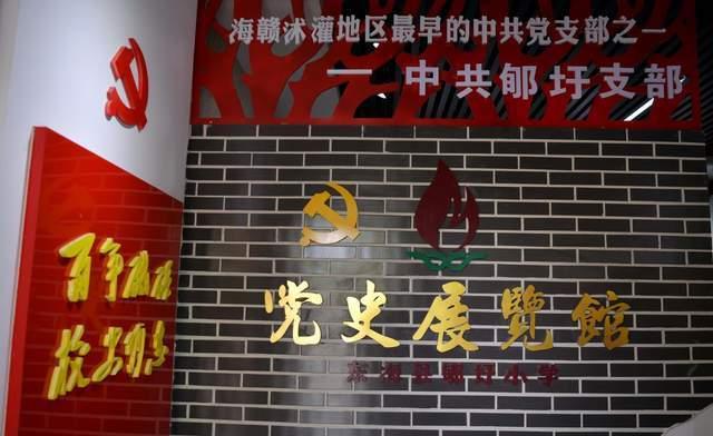 障碍冲刺挑战赛无敌版