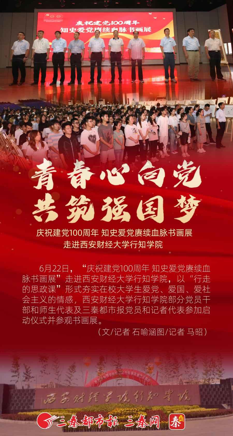 组装机械警暴龙2