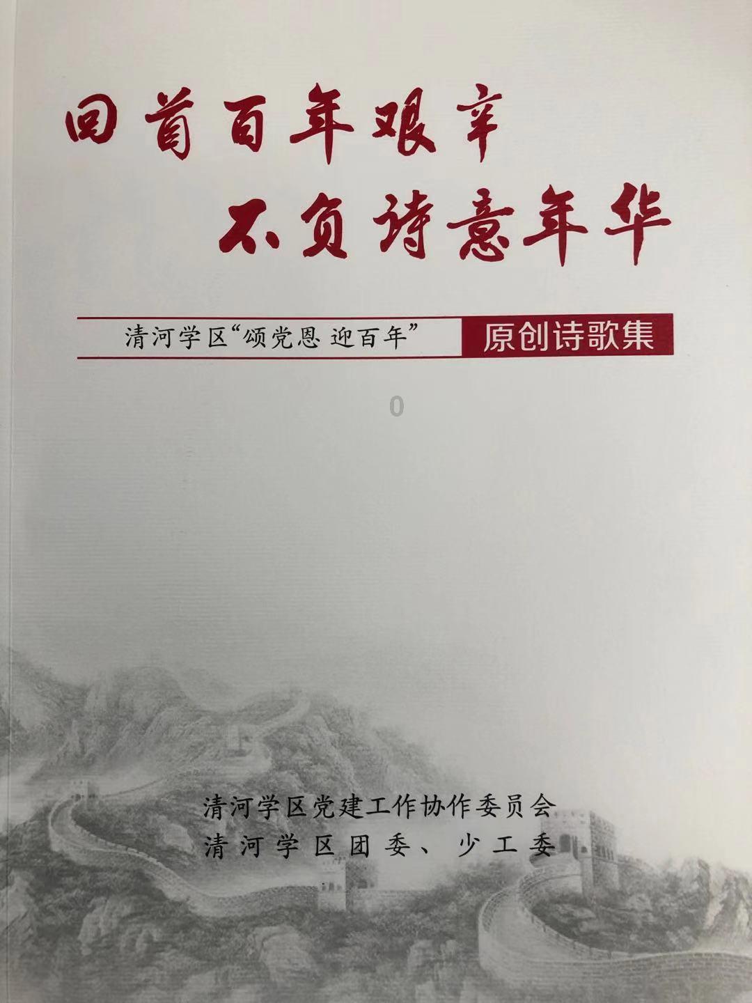 “小保”讲医保丨什么是医保码（医保电子凭证）？