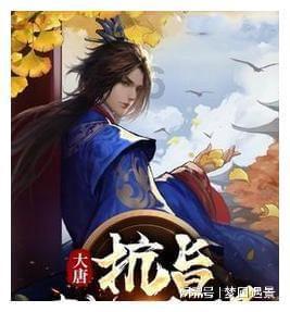 云雾高塔之重生